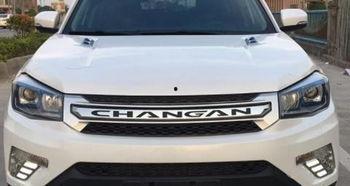 24款长安最新爆料车,前沿科技与时尚设计完美融合,引领汽车新潮流” 第1张 24款长安最新爆料车,前沿科技与时尚设计完美融合,引领汽车新潮流” 第1张